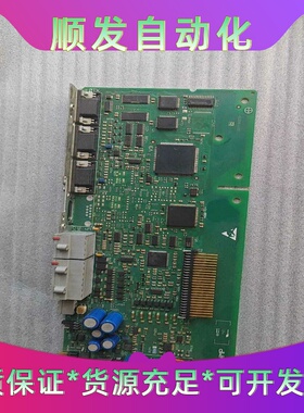 9325mp.2g.90伦茨9300系列ev主板90版--议价商品