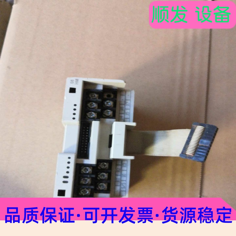 班美萝赫斯曼交换机MS20-1600SAAEHC拆机正品--议价商品