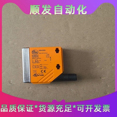 易福门光电开关传感器O5H200全新无包装--议价商品