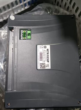 威纶通MT6103iP 10寸触摸屏，1WV，拆机件，接口齐--议价商品