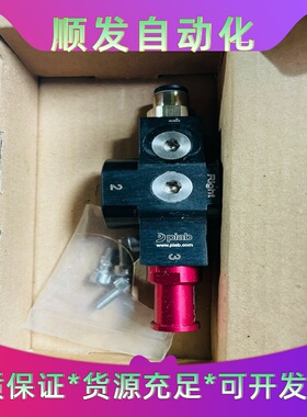 VGS3010.AF.00.BA 瑞典派亚博Piab真空发生一议价商品