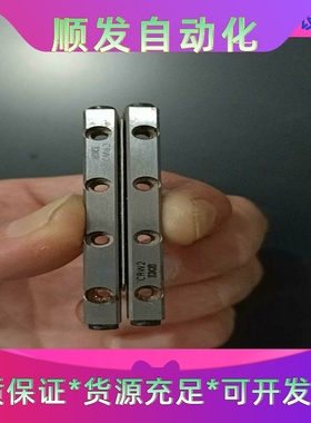 IKO，日本进口二手交叉导轨IKOCRW2-75，十几组（4一议价商品