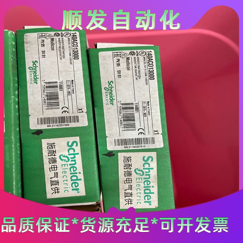 SMC ITV2030-31N2N4比例阀实物如图，需要联系--议价商品