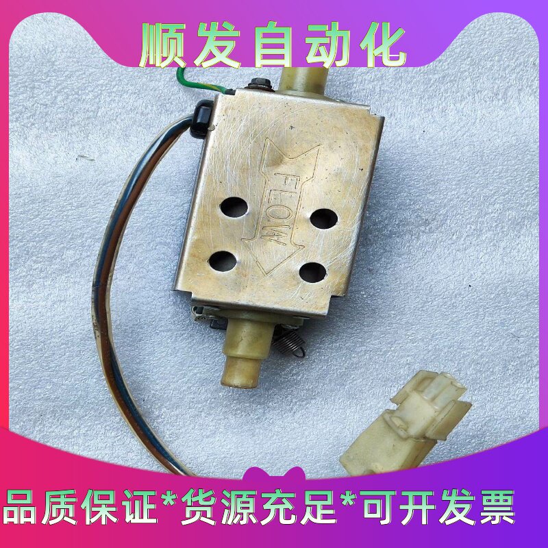 美国GRI自吸泵潜水泵离心泵摆动补充泵17000-113--议价商品