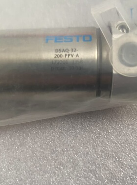 FESTO 费斯托气缸172201 DSAQ-32-200---议价商品
