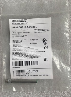 堡盟Baumer传感器 IFRM 06P37A1/S35L--议价商品