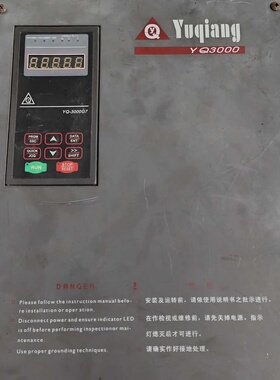 誉强YQ3000G7-4022G/30P 重载22千瓦变频器--议价商品