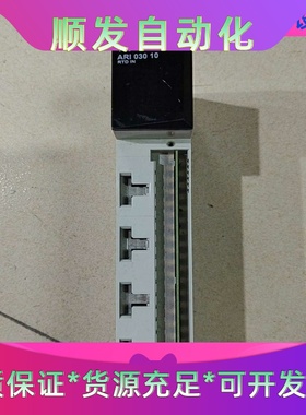 施奈德 140ARI03010 实物图，功能包好！一议价商品