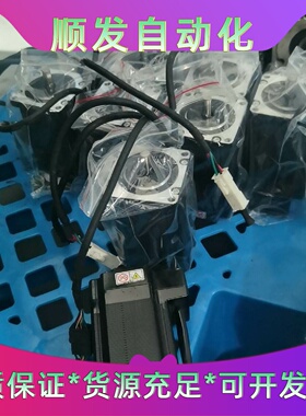 鸣志AM24RS3DMB-M03,单价95--议价商品