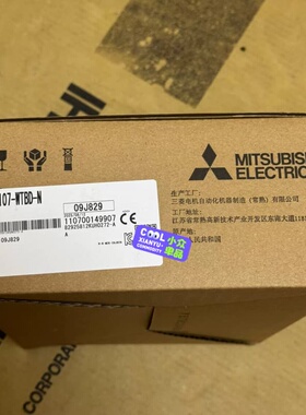 GS2107-WTBD-N 全新原装正品--议价商品