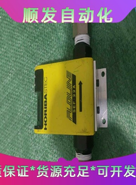 日本HORIBASTEC流量计SEF-22A，拆机件，实物--议价商品