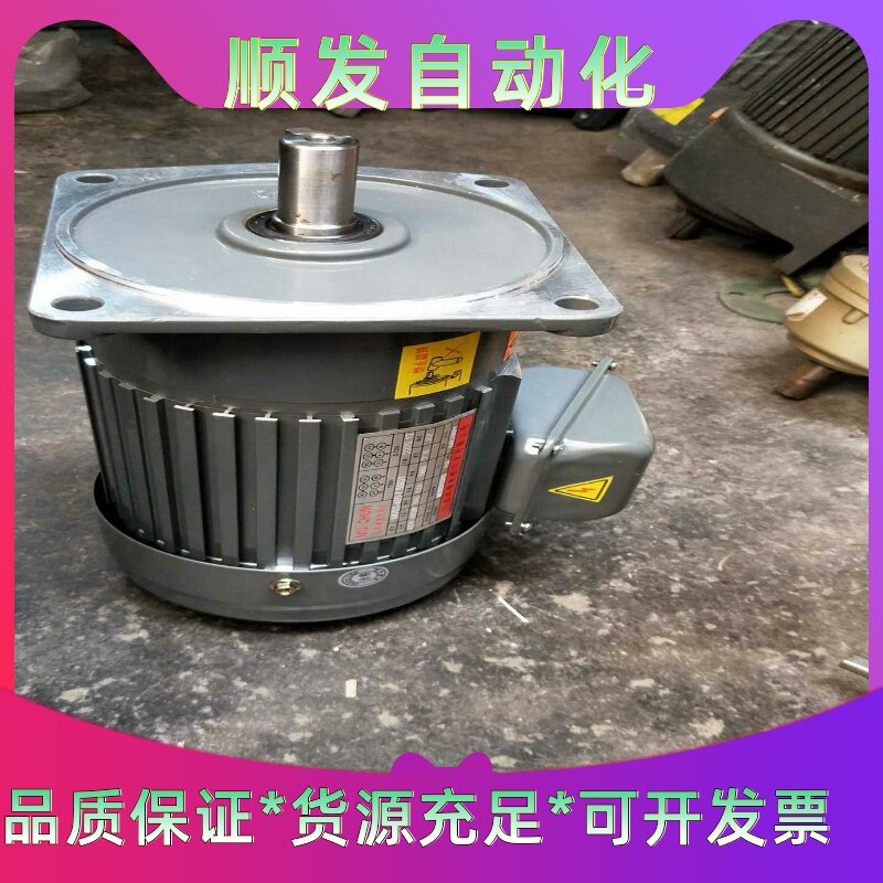二手齿轮减速电机立式0.4kw比速7.5轴头22,电压三相2--议价商品