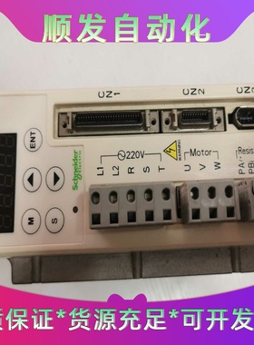 施耐德LXM23CU01M3X原装正品现货--议价商品