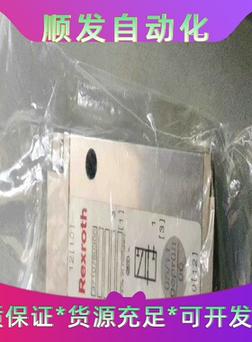 德国HENGSTLER编码器RI41-O/1024AS.1--议价商品