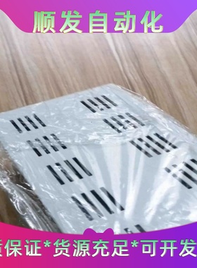 英福康VGC502真空计显示器，型号398-482，几乎全新--议价商品