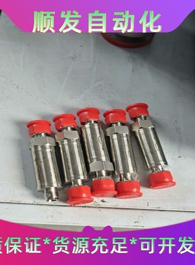 PALL GLFPF3000SM4 FILTER ASSEM一议价商品