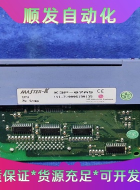 MASTER-KK3P-07ASCPU拆机件成色漂亮--议价商品