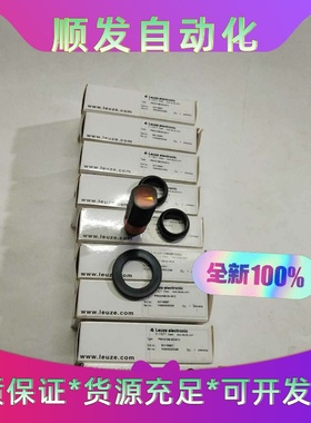 Leuze劳易测PRK318B/2N-M12镜反射光电传--议价商品