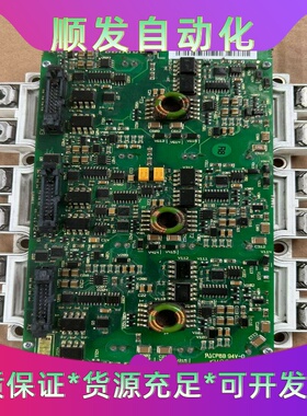 AGDR-71C，ABB专用IGBT驱动板带模块ACS800--议价商品