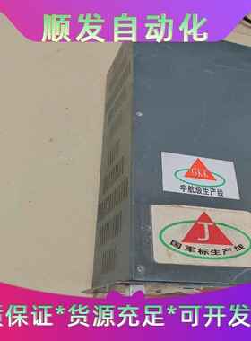 班美萝BMWX3X4显示屏G08MGU、X4G02MGU屏幕，10--议价商品