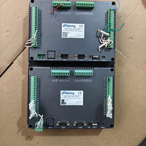 aibering海利达HBR-HMI70-40MT一体触摸屏--议价商品