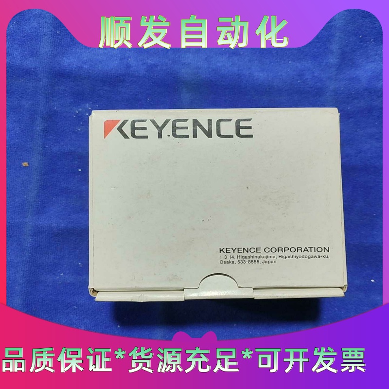 基恩士PLCKV-L21V全新原装实物图询价出售--议价商品