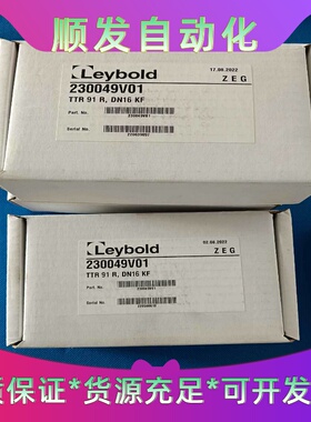 全新莱宝TTR91R真空计，型号230049V01，DN16--议价商品