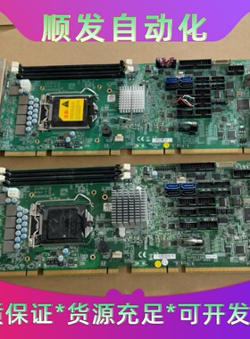 95新！功能包好！凌华工控机主板 NUPRO-E340 51--议价商品