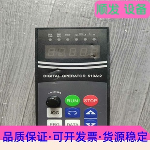 E304一議價商品 歐陸大板510A 變頻器面板