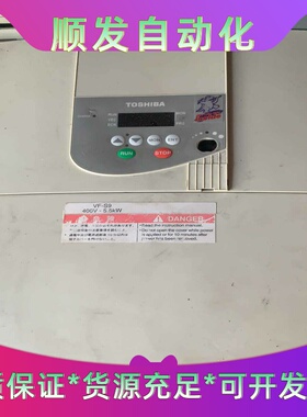 施耐德VFS9-4055PL-WN(1)一议价商品