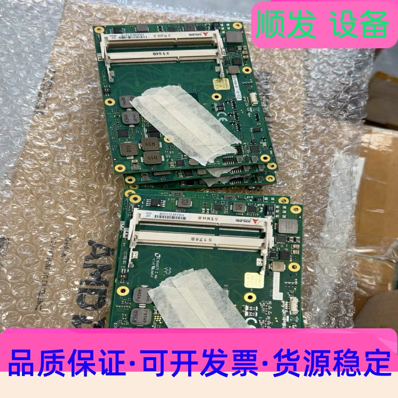 凌华 51-72122-0B10 Express-IB-i7一议价商品