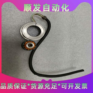 ATAS编码器ER5Kd341--议价商品