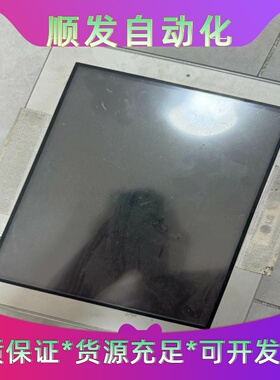 AGP3500-T1-AF 二手拆机普洛菲斯触摸屏 实物图拍--议价商品
