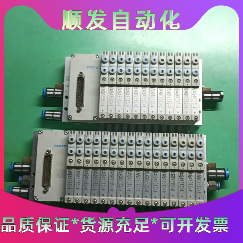 FESTO费斯托  VTUG-10-MSDR-B1T-25V一议价商品