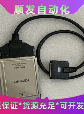 KEYENCENR-1000成色新，二手原装正品--议价商品