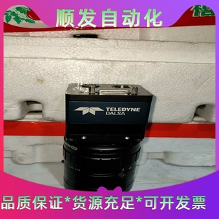 T2561工业相机 GM10 带镜一议价商品 达尔萨DALSA