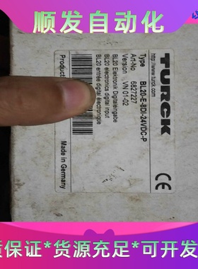 BL20-E-8DI-24VDC-P现货全新原装TURCK图一议价商品
