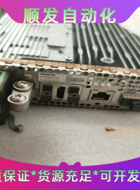 ASIK现货80片，诚信第一，非诚勿扰--议价商品