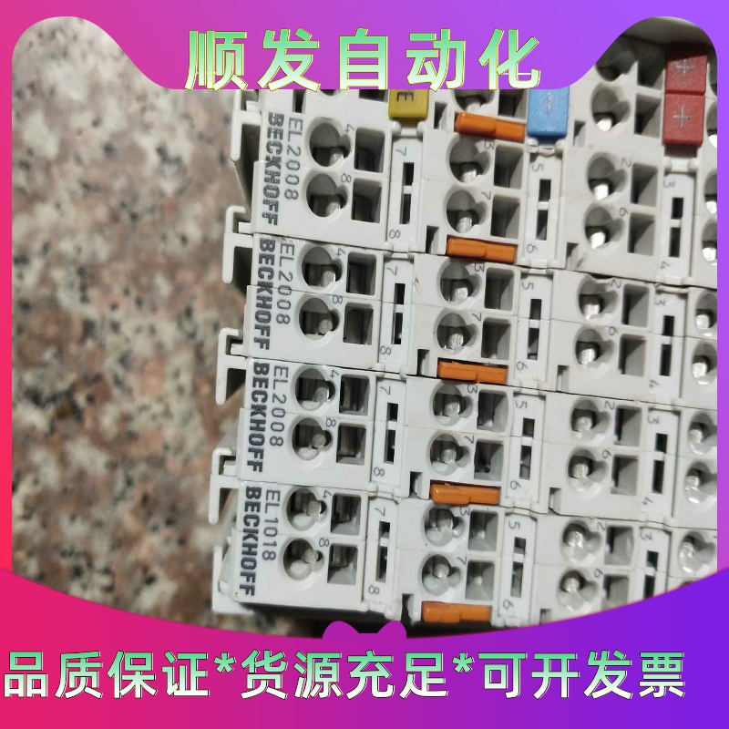 SEW通讯模块 DFP21B/UOH11B 正品现货，全新正一议价商品