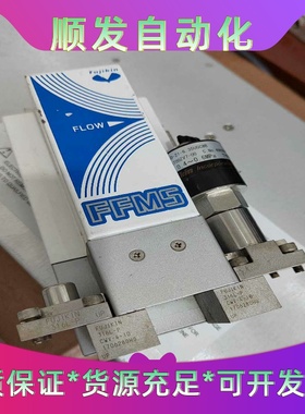 fujikin富士金流量计FFMS-4CW-935-P34，--议价商品