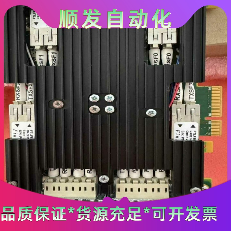 Silicom光口单模千兆bypass网卡 PE2G4BPF--议价商品