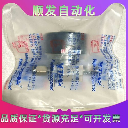 NFPR-ND-91-6.35一议价商品