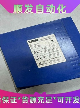 原装拆机MOTEC伺服器SED-0833/30，--议价商品