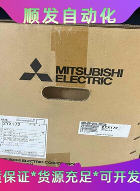三菱四合一驱动器放大器MDS-EM-SPV3-20012--议价商品