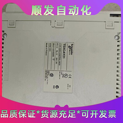 全新施耐德TSXCAY21轴卡