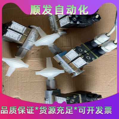 德国宝德Burkert电磁阀开关阀 0201 A 1.2 F一议价商品