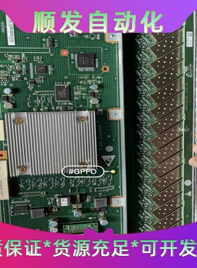 出售全新原包GPFD一张一议价商品