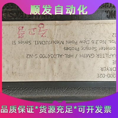 Panametrics露点仪探头