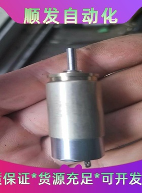 FAULHABER1624E012S16/576：1--议价商品