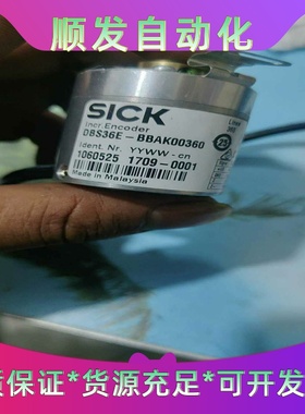SICK西克增量编码器，型号DBS36E-BBAK00360--议价商品